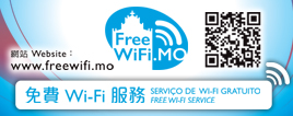 FreeWiFiMO Banner