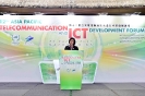 12th Asia Pacific Telecommunication and ICT Development Forum_6