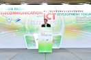 12th Asia Pacific Telecommunication and ICT Development Forum_8