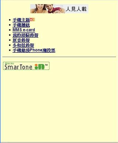 st_2