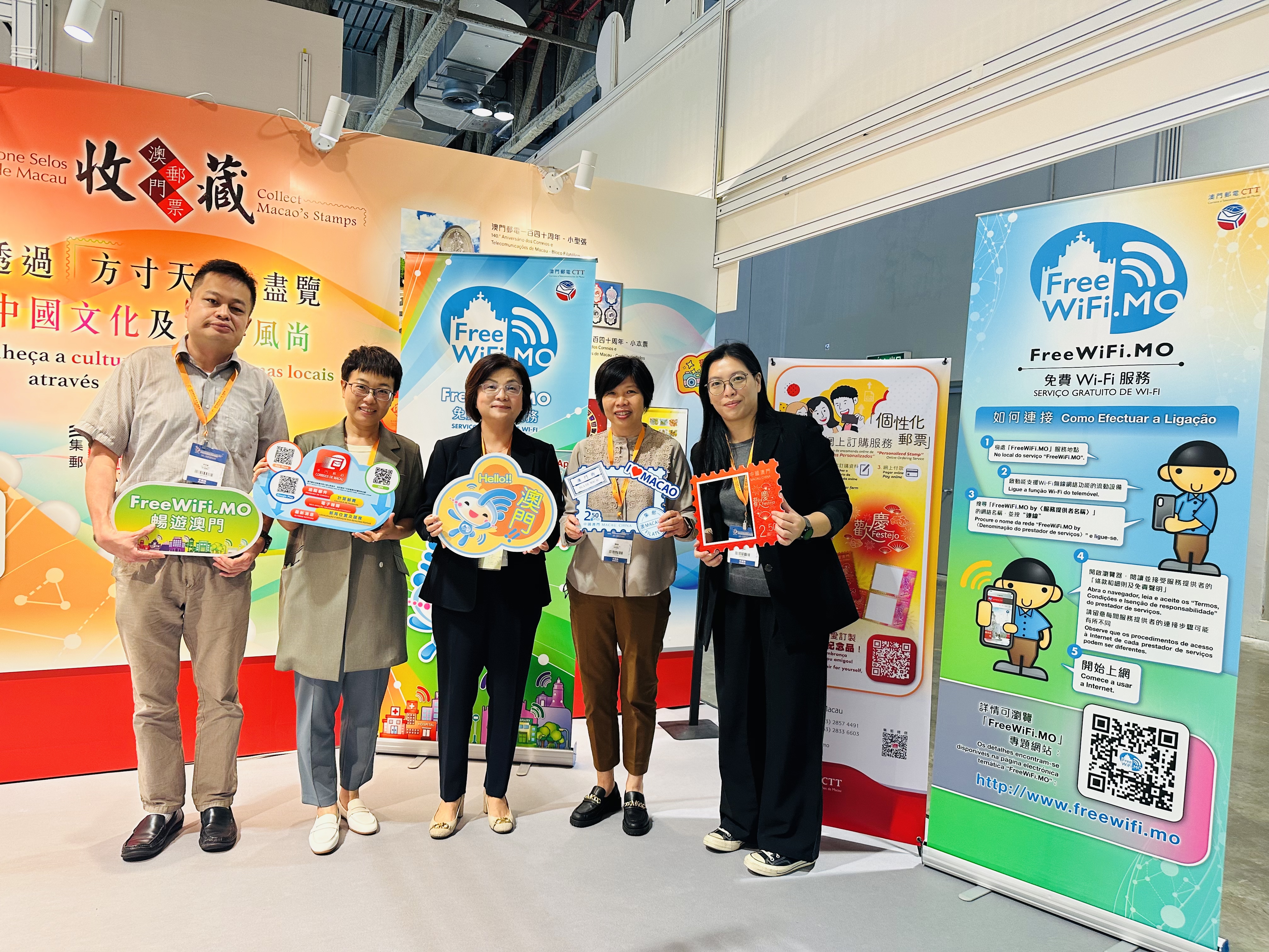 Participação na 12.ª Expo Internacional de Turismo (Indústria) de Macau