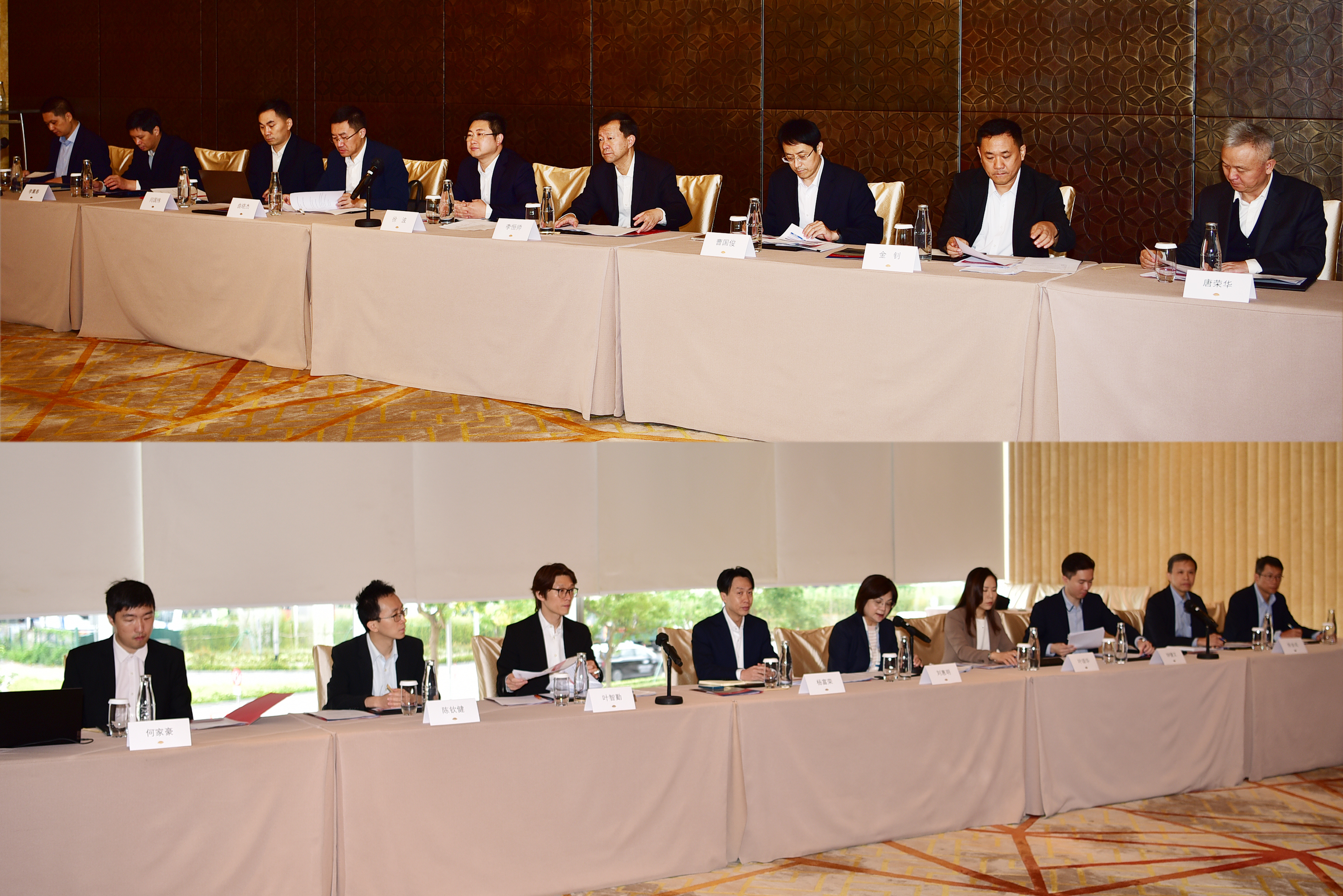 2025年内地与澳门无线电业务频率协调会谈