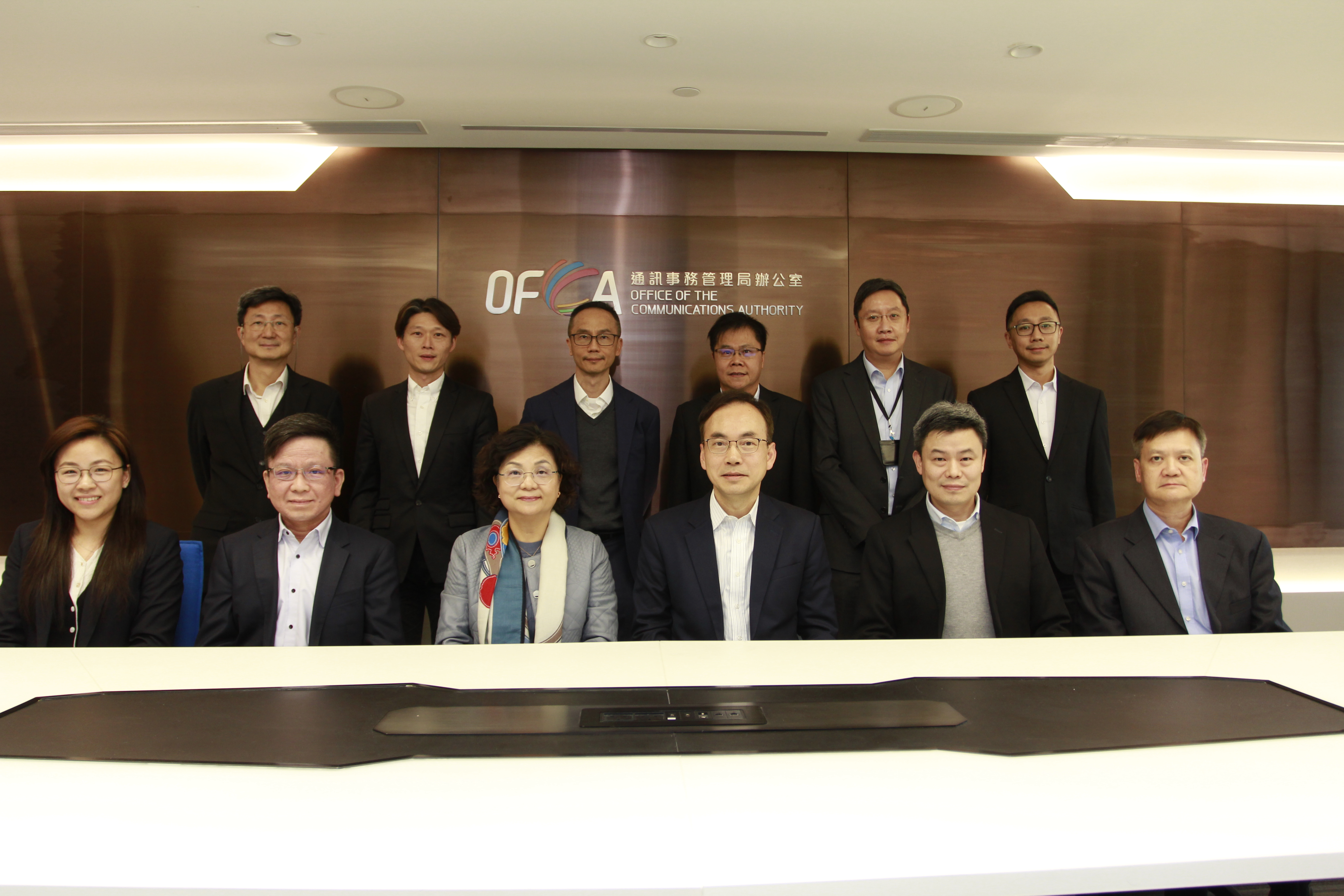 郵電局與香港通訊事務管理局辦公室舉行雙邊會議