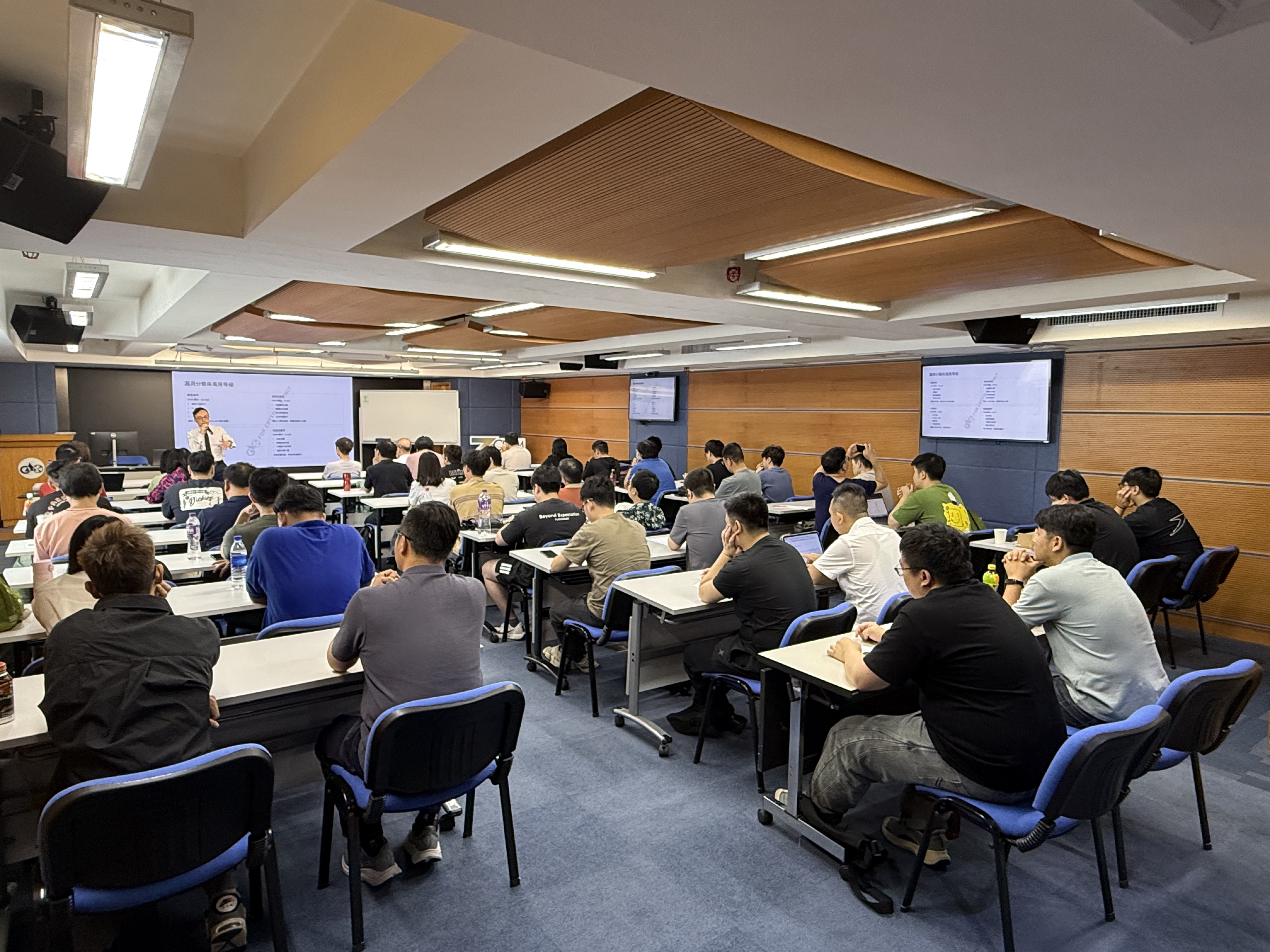 郵電局辦“網絡安全漏洞管理工作坊（2026）” 增強網絡安全防護能力